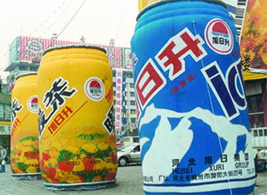 海沧饮料广告宣传气模